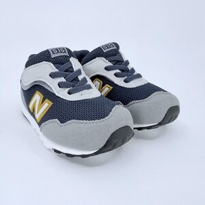 New With Box - New Balance 515 Kids Shoes Size 6 Sneakers NW515FY